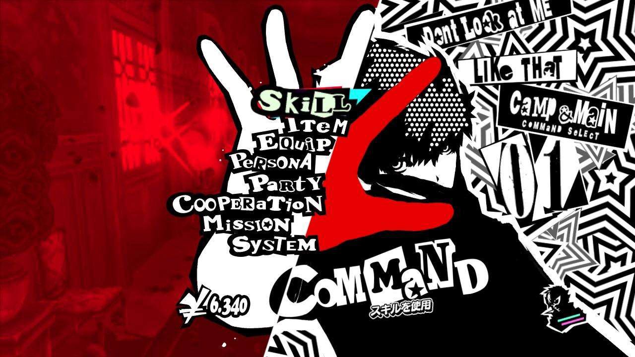 The UI and UX of Persona 5. You don't gotta say it over text too! | by  Ridwan | Ridwan Khan